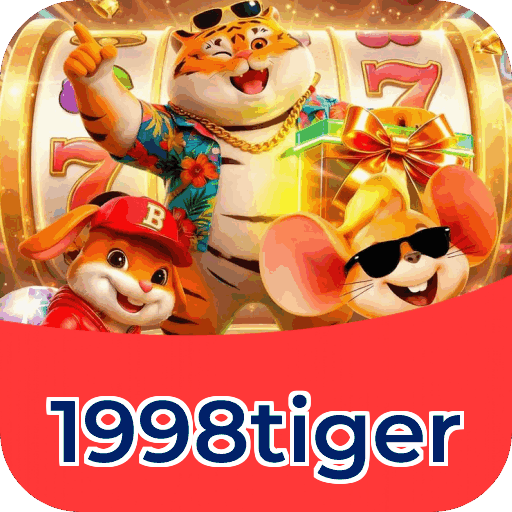 Performance 1998tiger